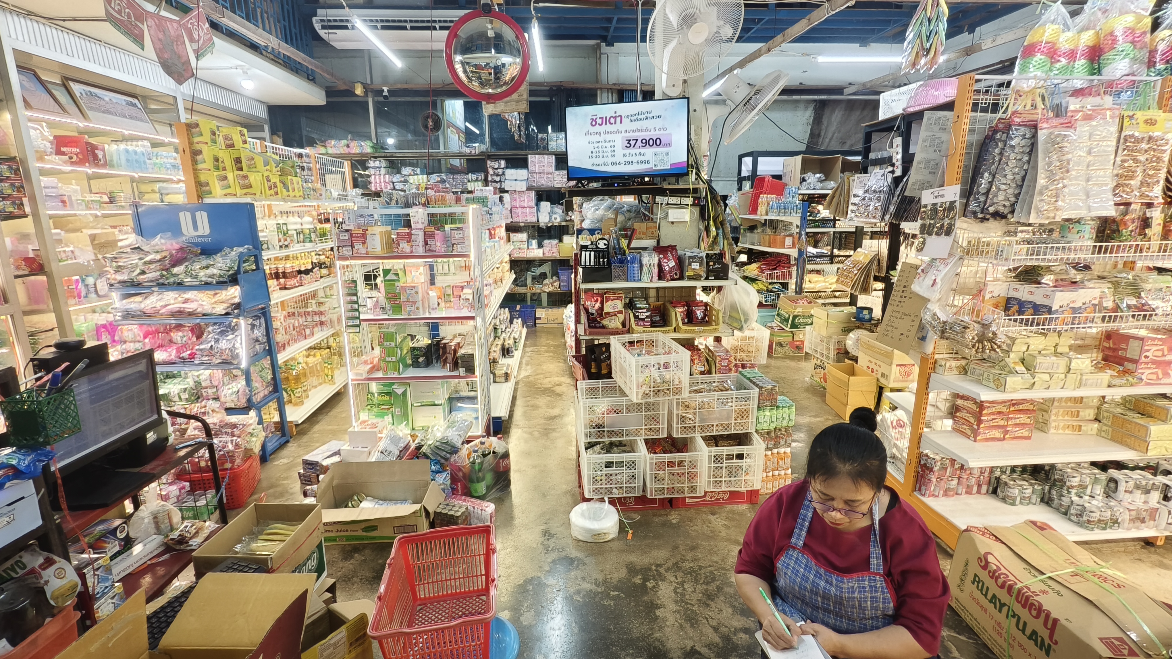 ภายในร้าน