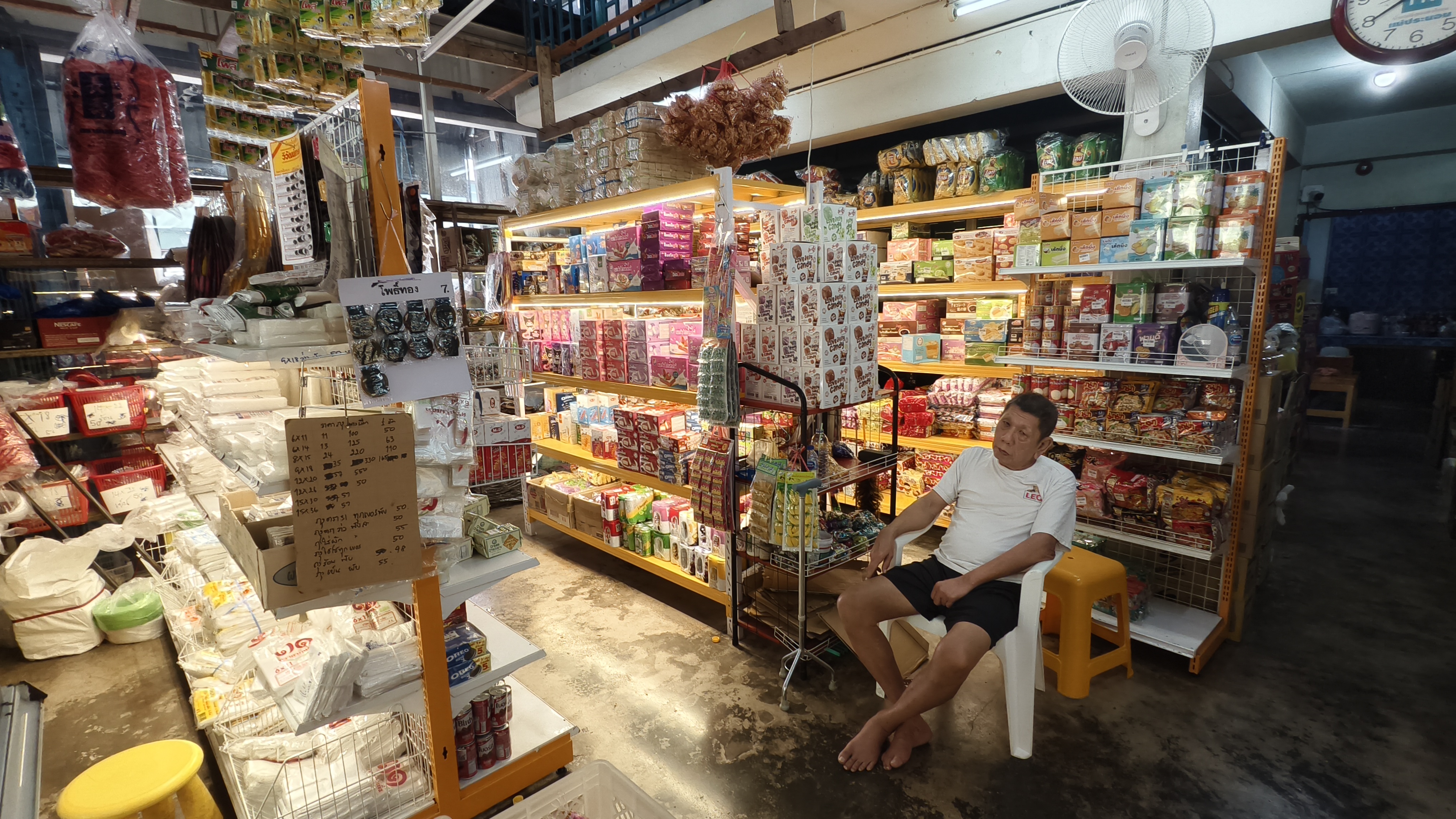 บรรยากาศในร้าน